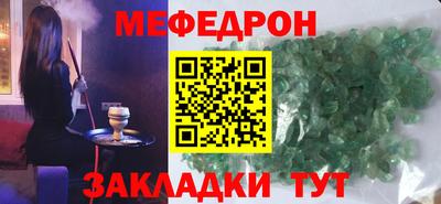 спайс Кингисепп