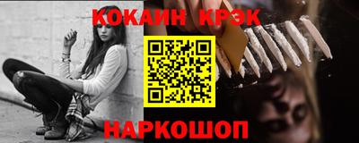 ALPHA-PVP Кимры