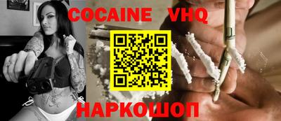 крисы Кинель