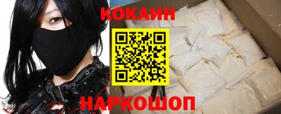 крисы Кинель