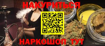 ALPHA-PVP Кимры