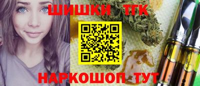 крисы Кинель
