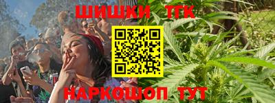 ALPHA-PVP Кимры
