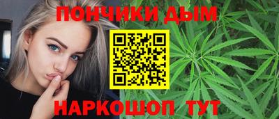 ALPHA-PVP Кимры