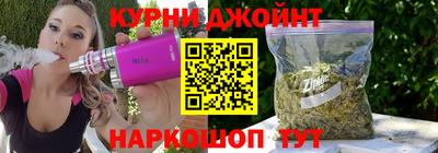 ALPHA-PVP Кимры