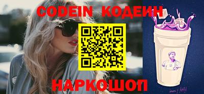 ALPHA-PVP Кимры