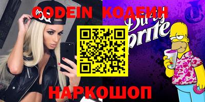крисы Кинель