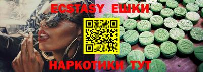 крисы Кинель