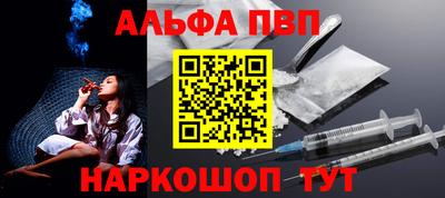 крисы Кинель