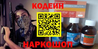 крисы Кинель