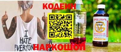 ALPHA-PVP Кимры
