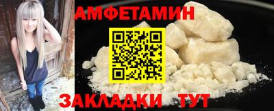 ALPHA-PVP Кимры