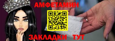 крисы Кинель