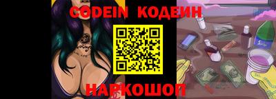ALPHA-PVP Кимры