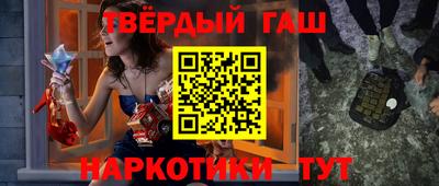 спайс Кингисепп
