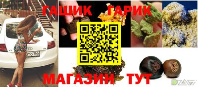 крисы Кинель