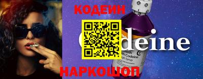 спайс Кингисепп