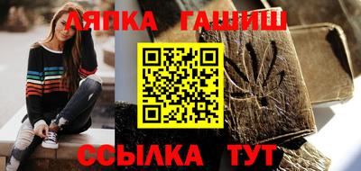 крисы Кинель