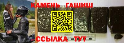 ALPHA-PVP Кимры