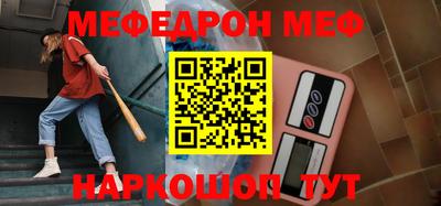крисы Кинель